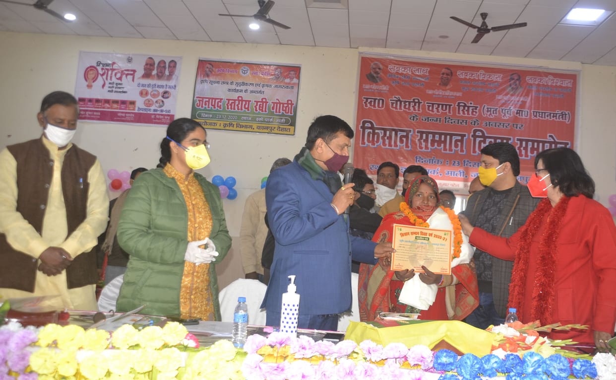 award