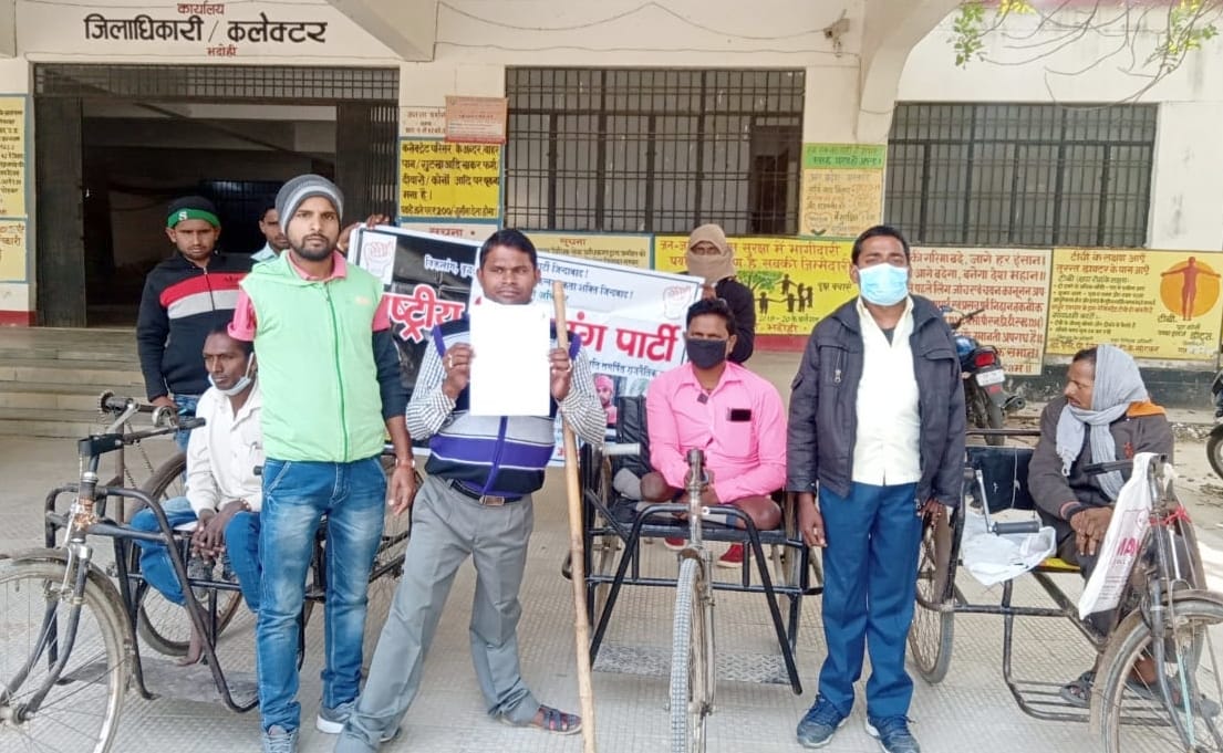 Disabled people in support of farmers, demand for compensation