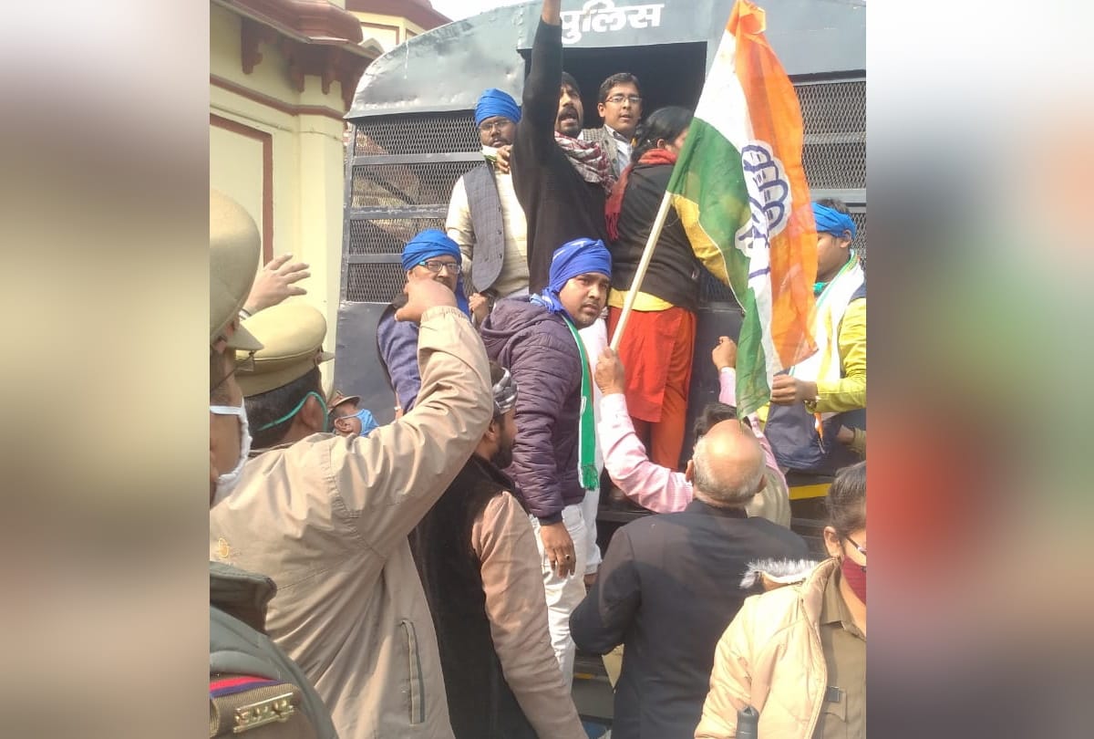 Police arrested congress leaders during Sankalp Yatra in gorakhpur