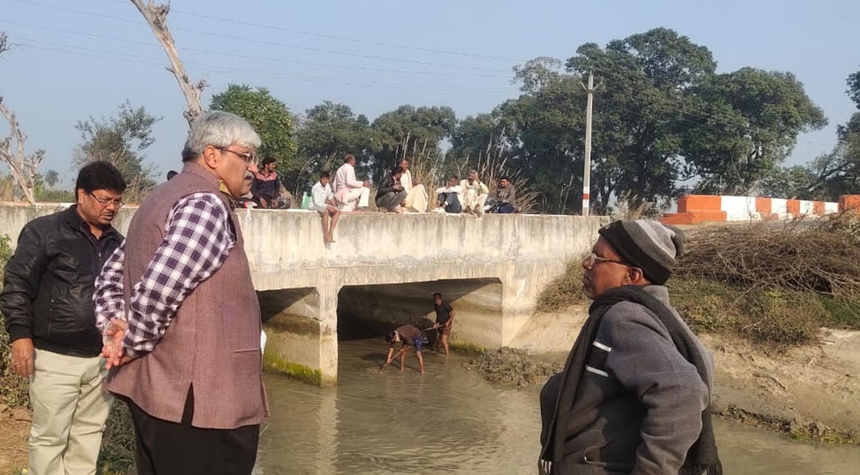 ganga jal