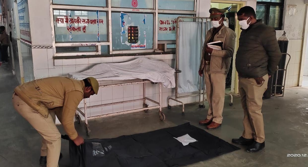 Old man dies after suffering carelessness in hospital, identified after death