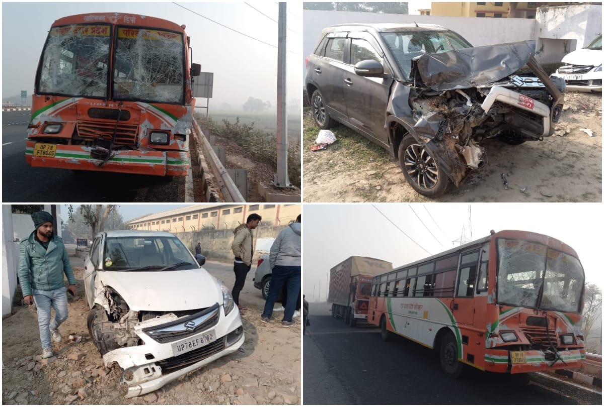 Four vehicles collided due to fog in firozabad
