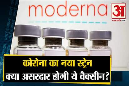 Moderna Expects Its Covid Vaccine To Protect Against New strains of corona virus and other 10 big news