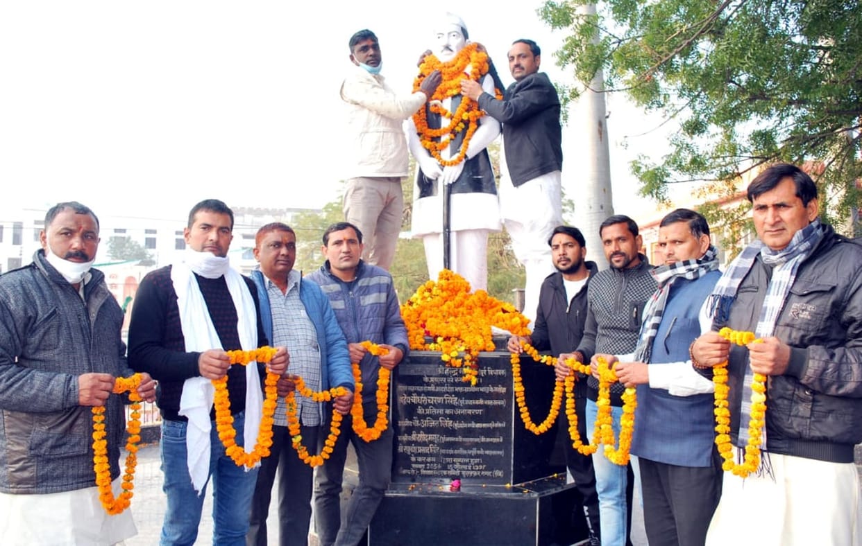 Former Prime Minister remembered on  birthday