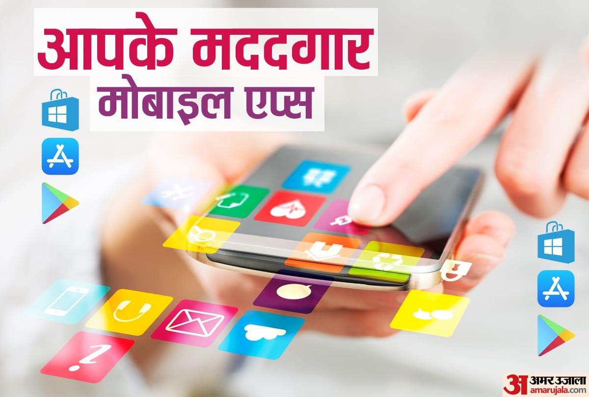 Indian Government Apps Including DigiLocker maadhaar must have In Your phone all you need to Know
