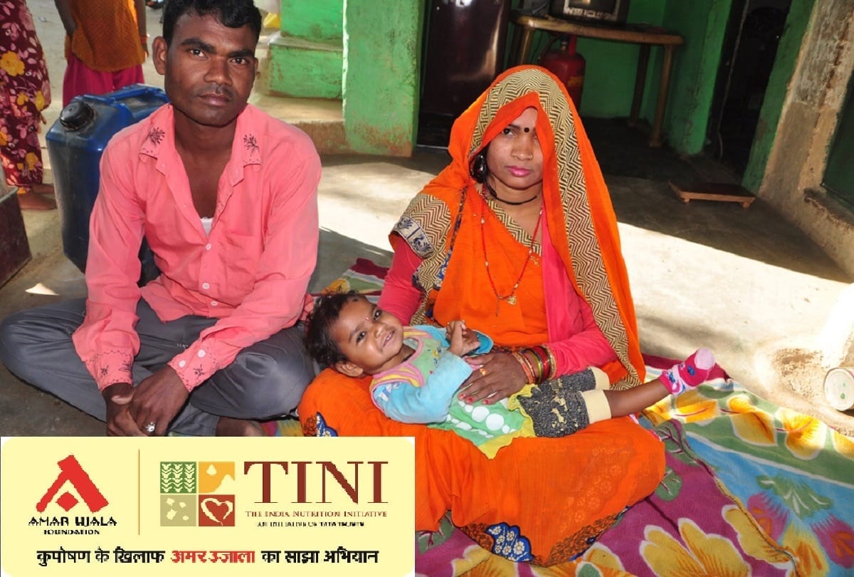 Malnutrition has become major problem in Jhansi, complete report in Hindi