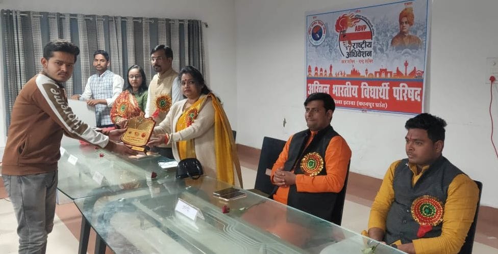 Activists online participation in ABVP session