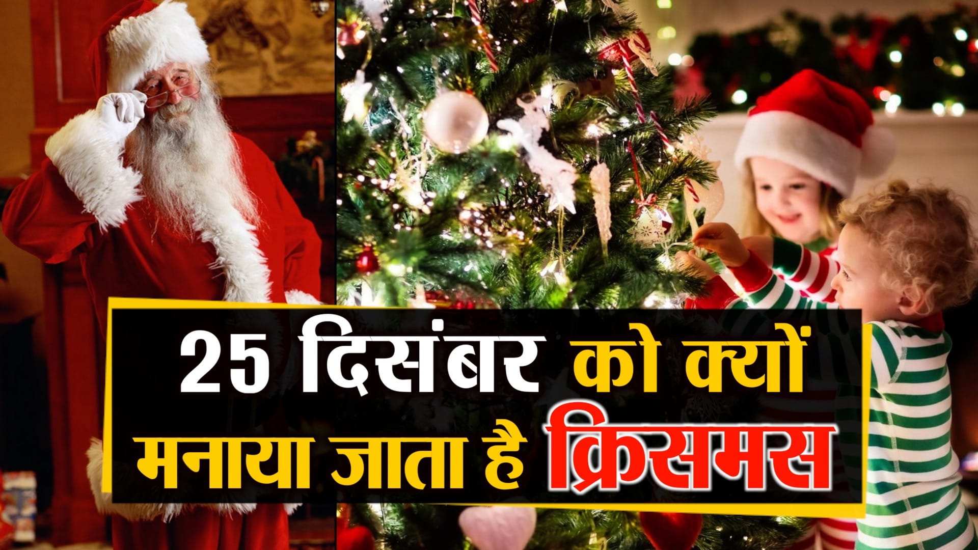 डिजाइन पिक्चर