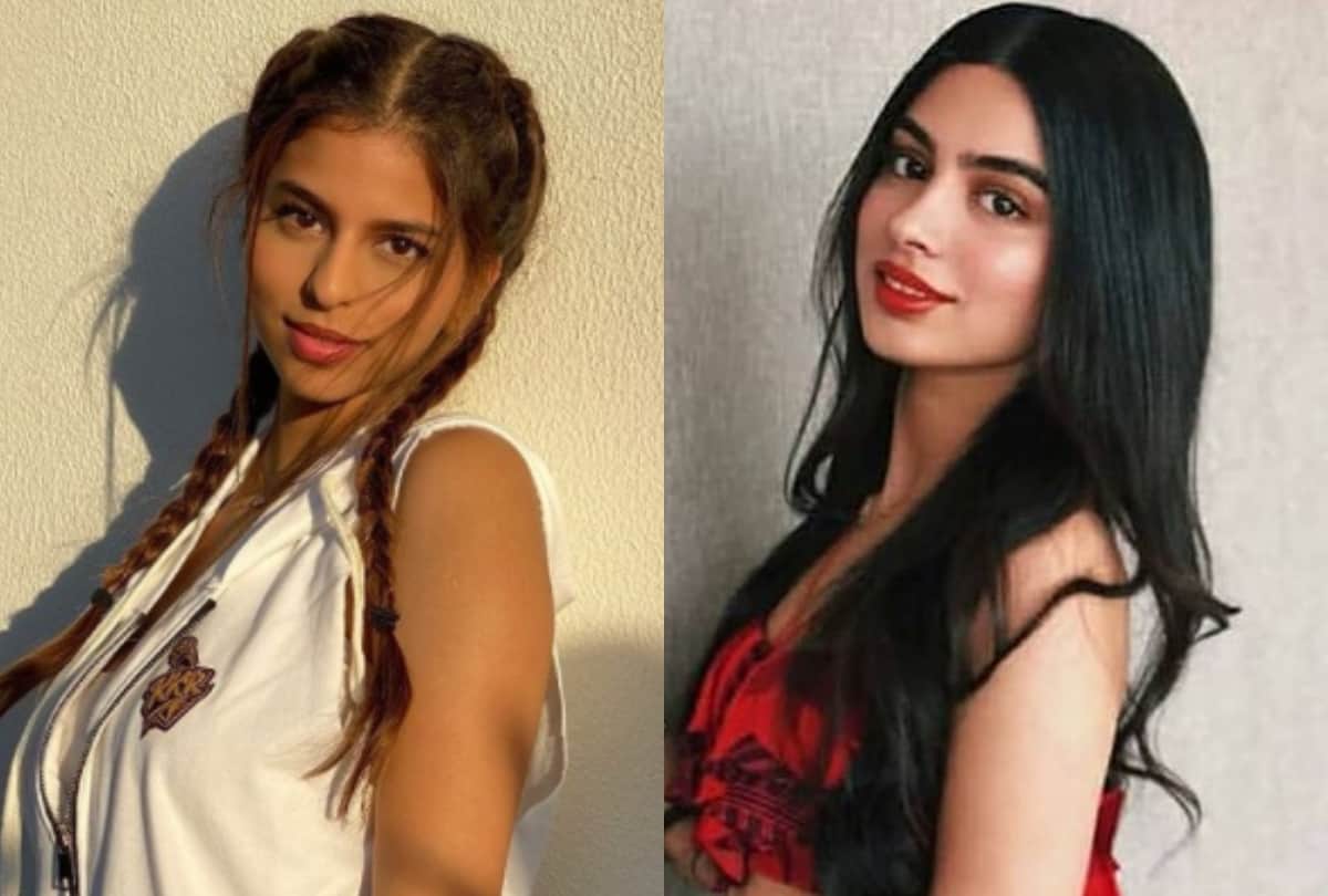 Suhana Khan to Khushi Kapoor these star kids who popular on the internet when public on Instagram