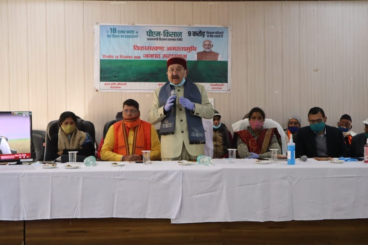 Bajpai birth anniversary celebrated as Good Governance Day