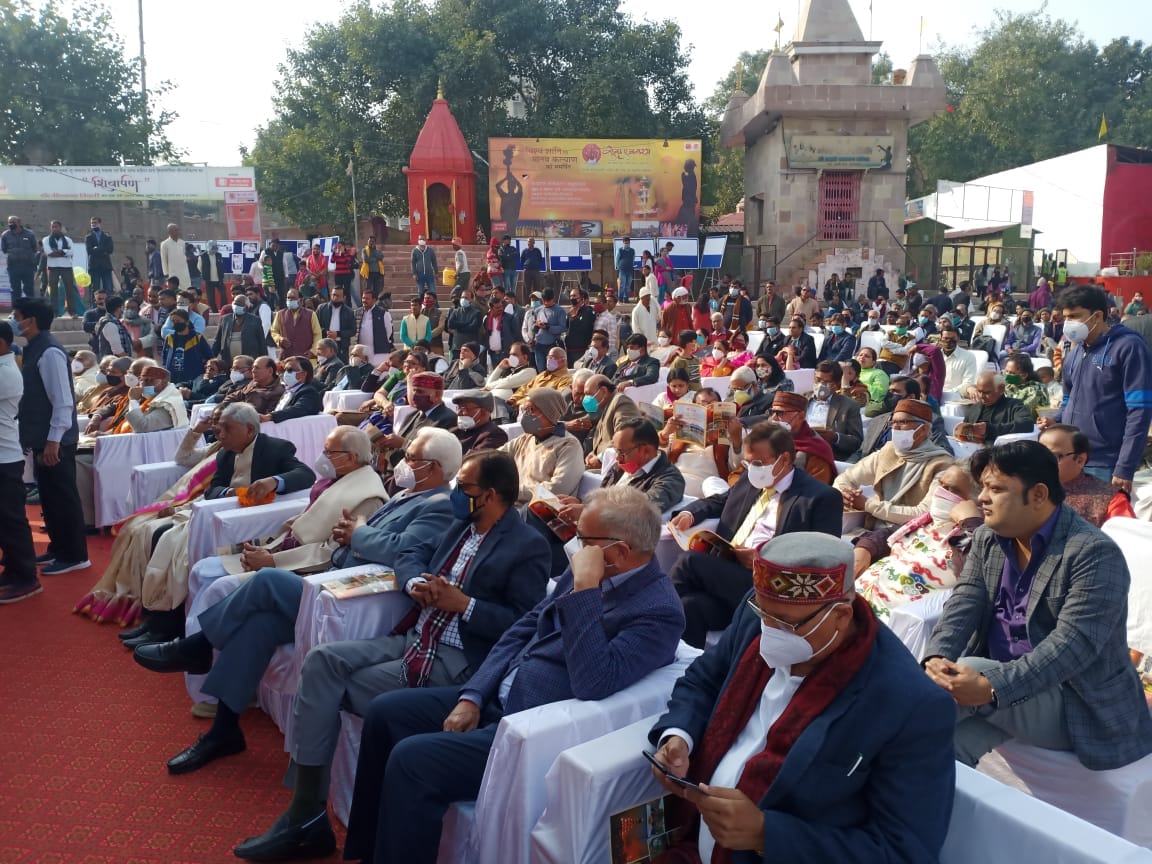 malviy jayanti news