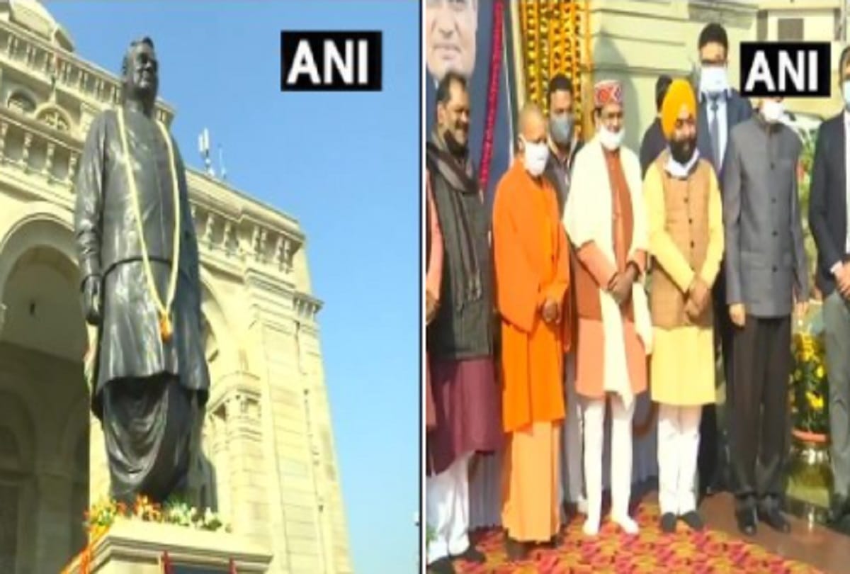 cm yogi adityanath pays tribute to atal bihari vajpayee on his 96th birth anniversary