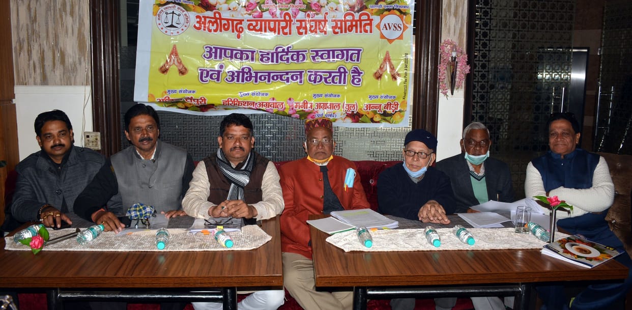 Congress also try to provoke traders