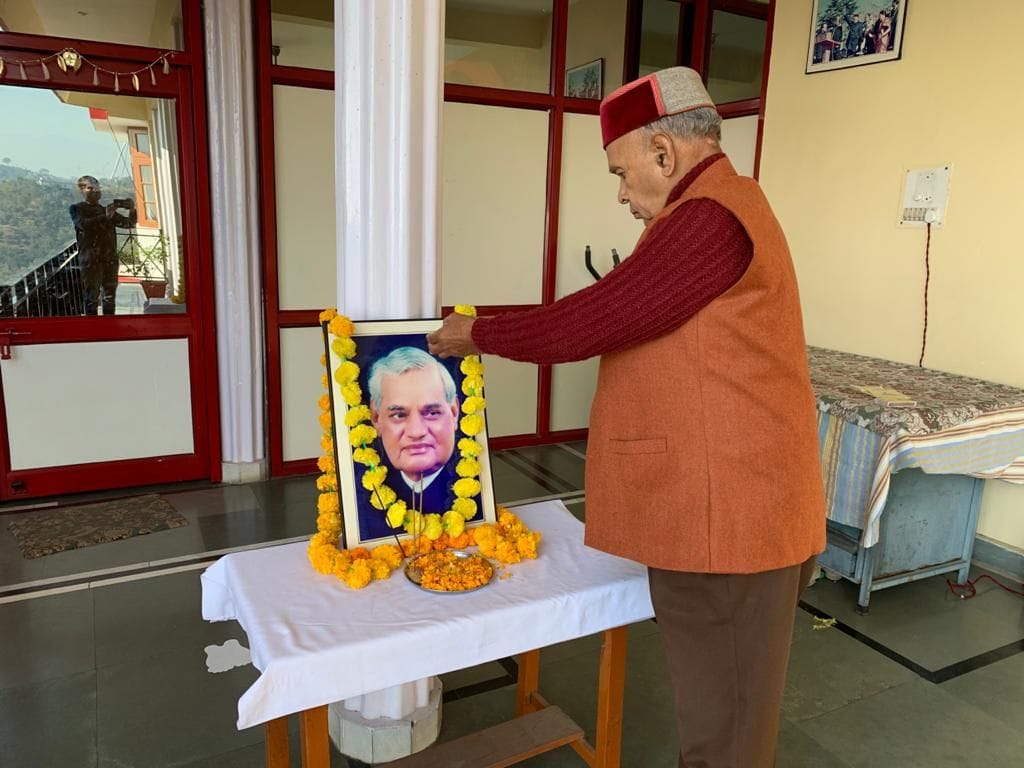 paid tribute to atal