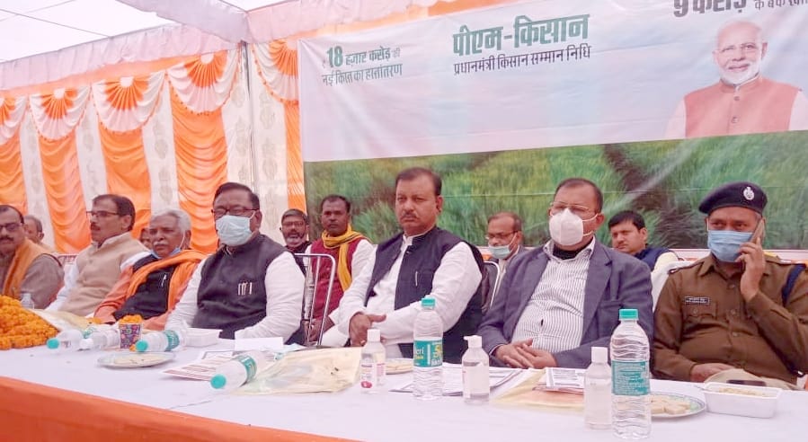 Government fulfilling dreams of good governance