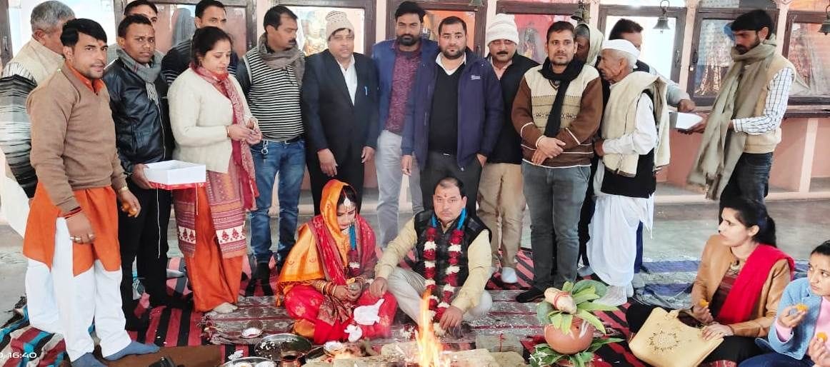 Bar Sangh Budhana married destitute daughter