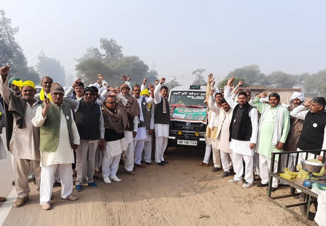 farmer protest