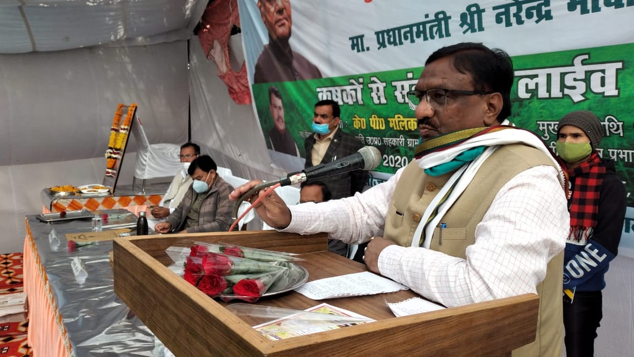 Every step of the government is in the interest of the farmer: Dr. Dharam Singh Saini