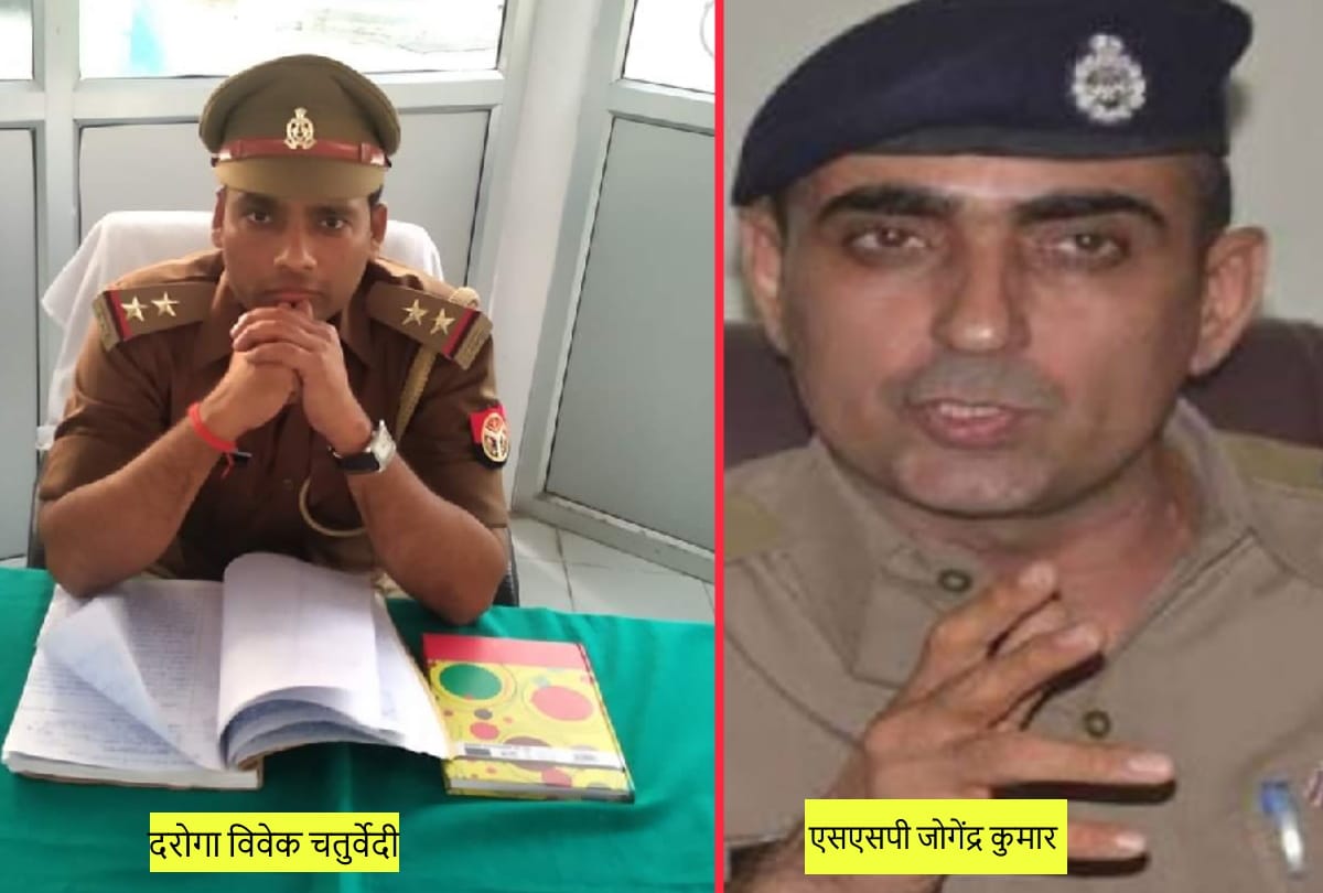 FIR registered against inspector for demand of bribe