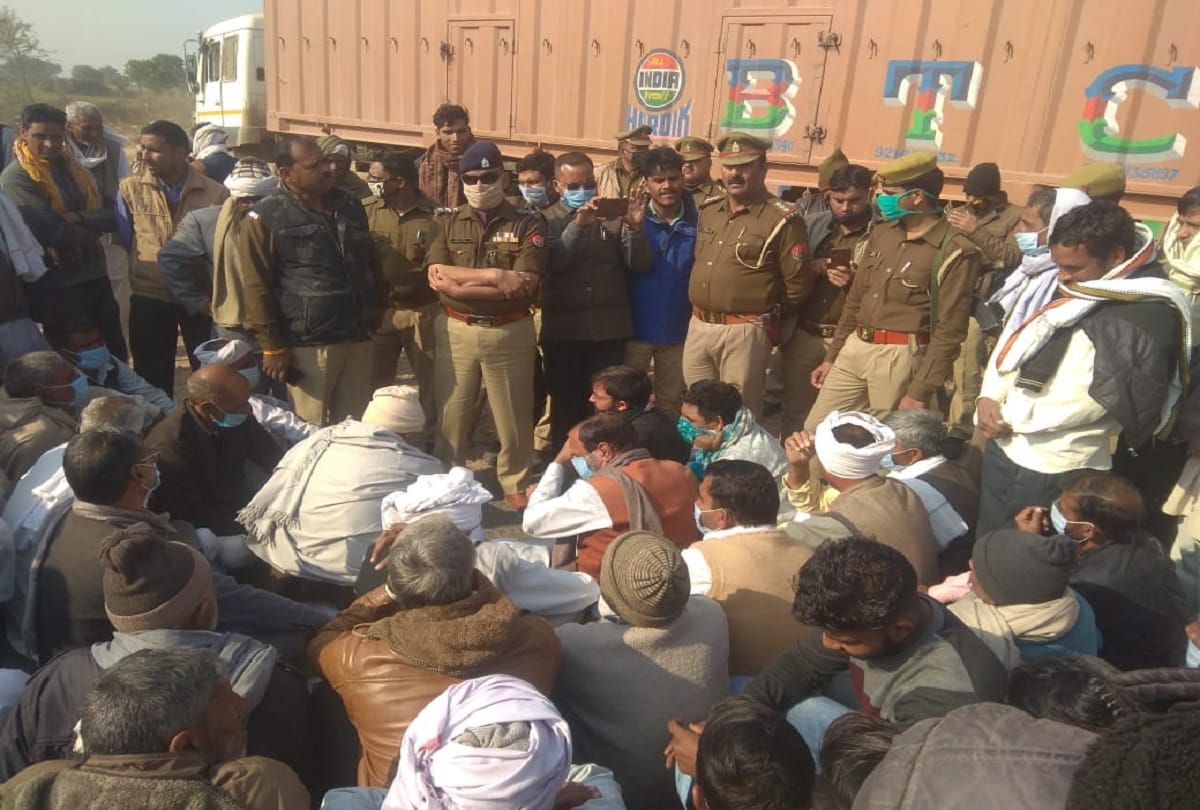 Farmers Protests At Yamuna Express Way Pm Modi Speech