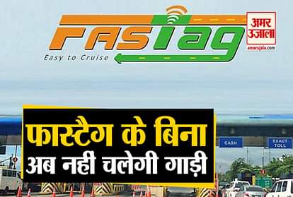 Government changes the rules related to car insurance
