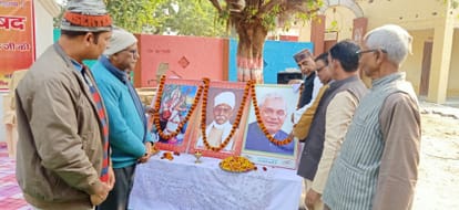 रतनपुरा के गड़वा स्थित श्री गिरजापति इंटरमीडिएट कॉलेज में महामना मदन मोहन मालवीय व अटल जी की जयं?