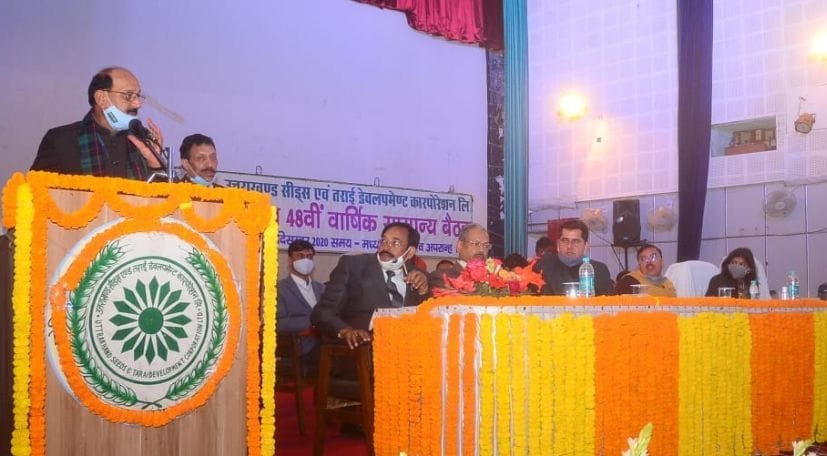 Civic aminities