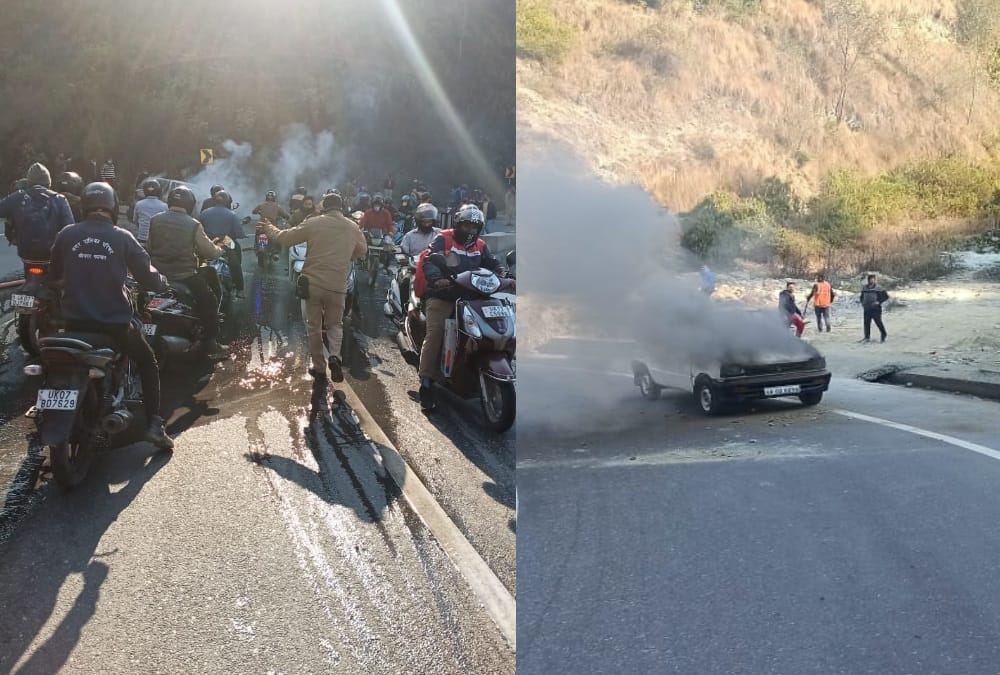 Uttarakhand Latest News: Car Caught Fire during Start on Badrinath Highway Photos