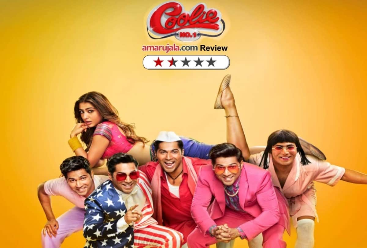 Coolie No.1 Review by Pankaj Shukla vashu bhagnani david dhawan varun sara ali khan paresh javed