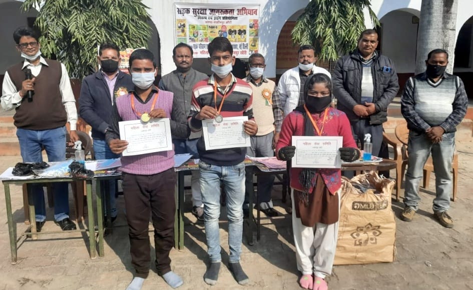Civic Amenities