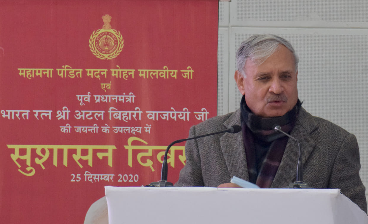 Good governance is needed in Gurugram: Rao Inderjit Singh