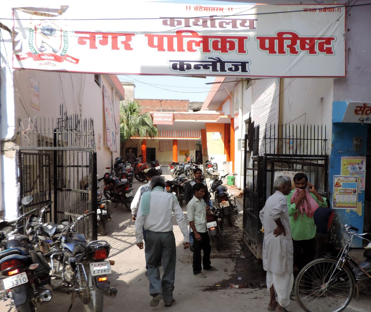 badh gaee sadar nagar paalika kee seema, das gaanvon ko laabh