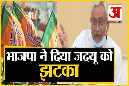 6 MLA from JDU joins BJP in Arunanchal Pradesh