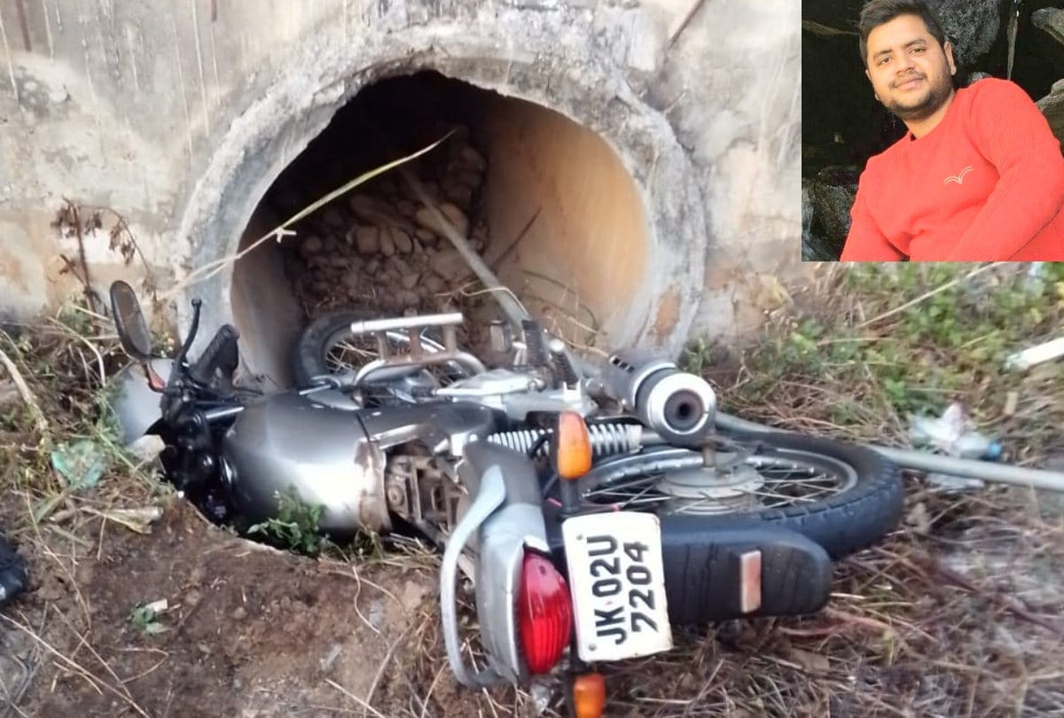 Himachal News: youth killed in bike accident in Lambagaon in Kangra in Himachal Pradesh