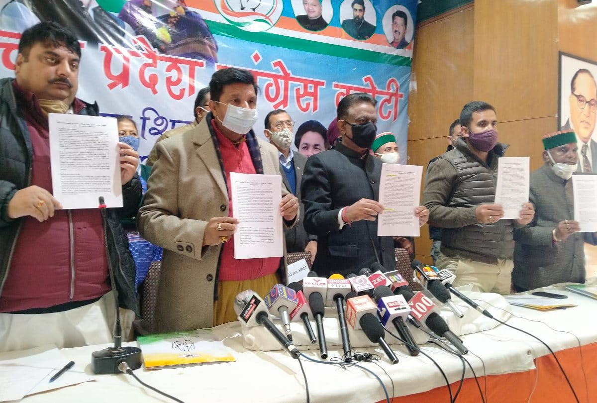 neta pratipaksh  mukesh agnihotri hits out at himachal pradesh government