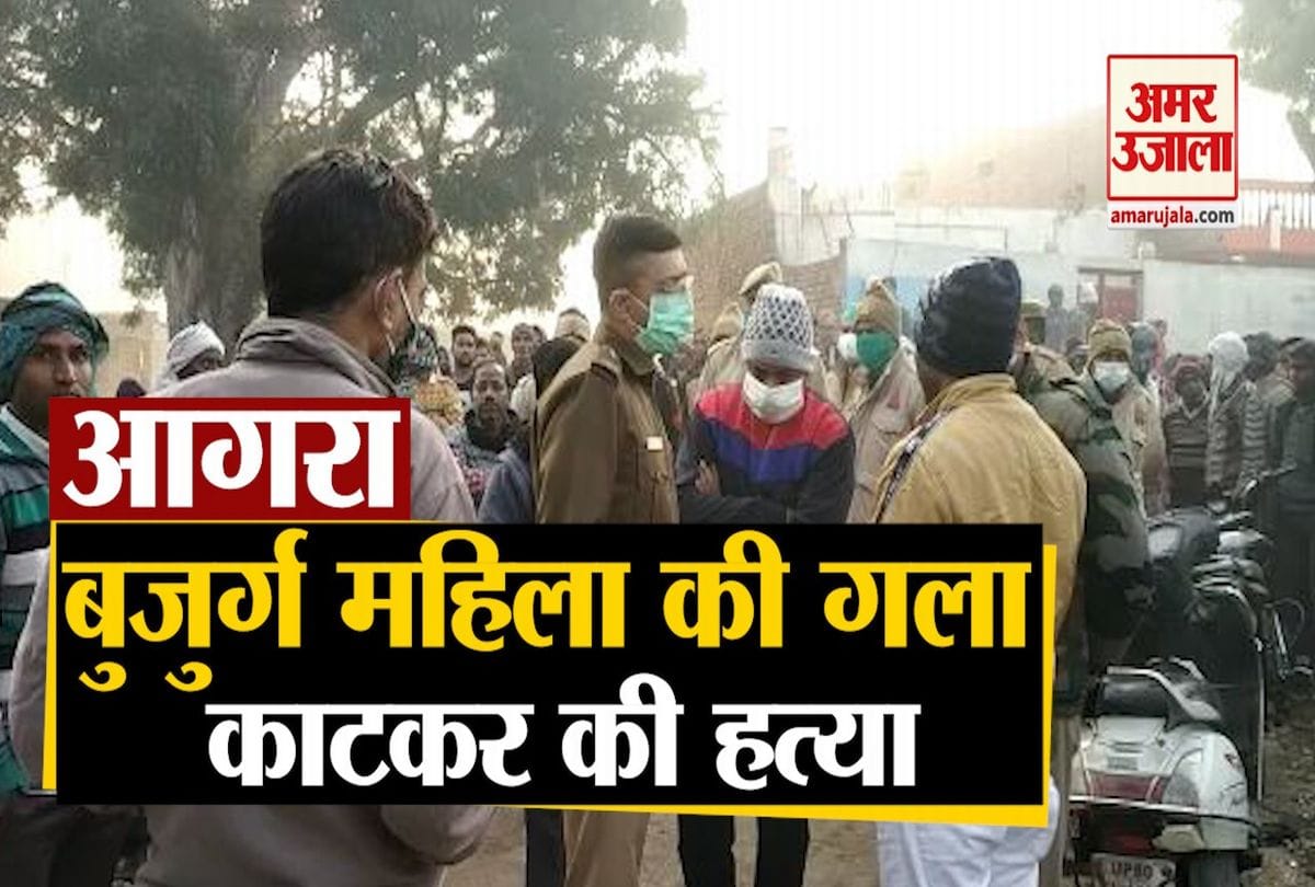 murder in agra