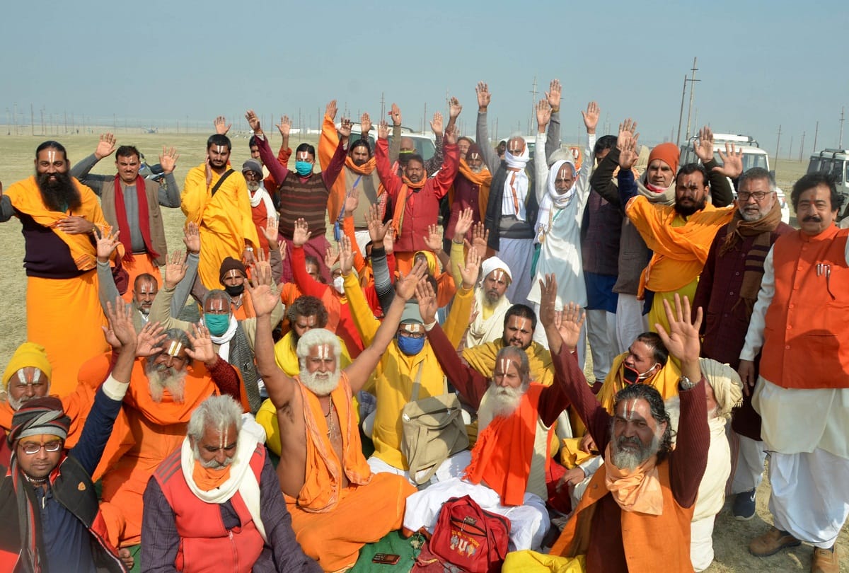 magh mela 2021: raar erupts in Acharyabara, saint returned without allotment of land