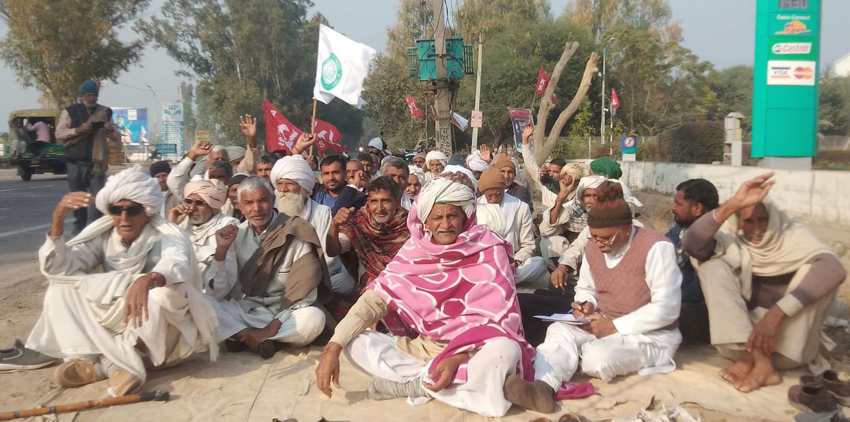 protest
