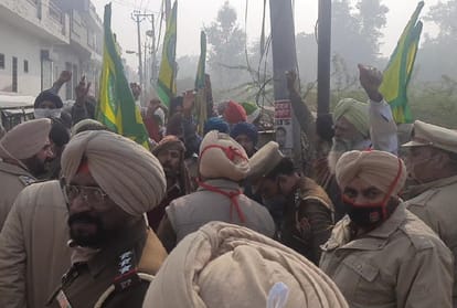 Ruckus By Farmers During Atal Bihari Vajpayee Jayanti Program In Punjab