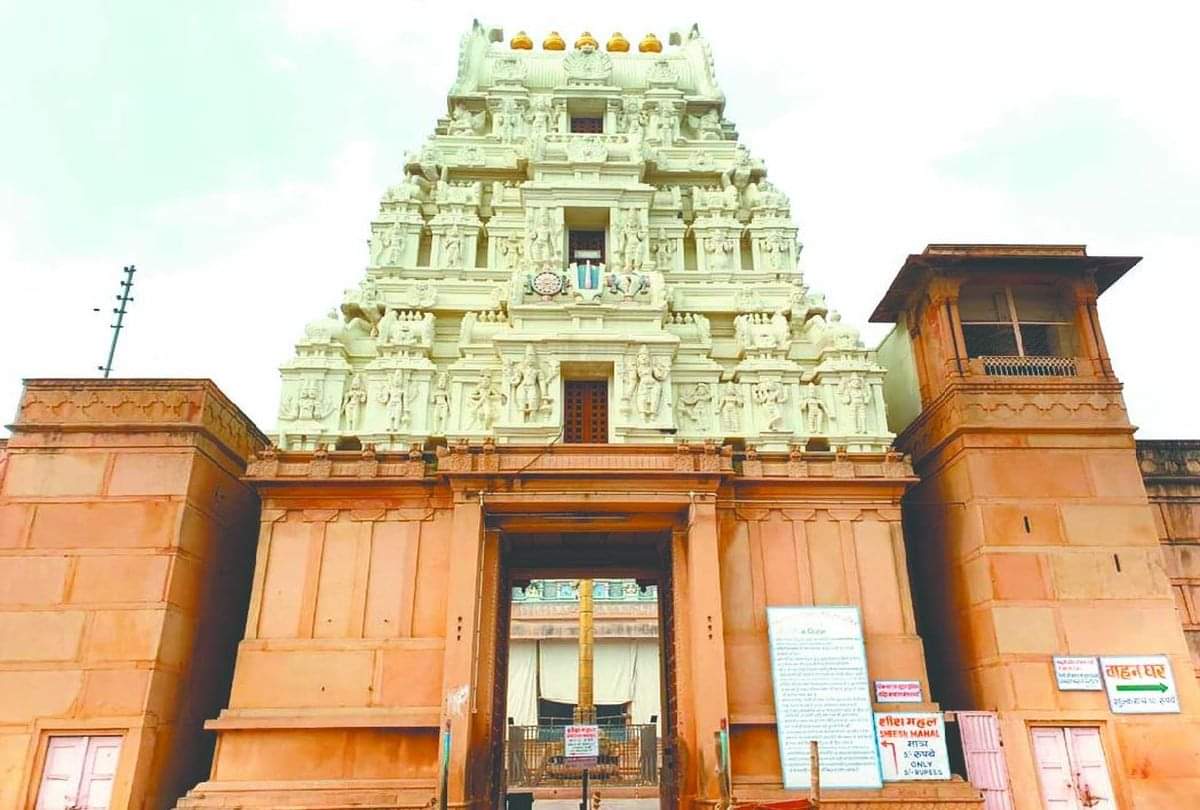 vijayadashami celebrations in shri ranganath temple vrindavan in mathura