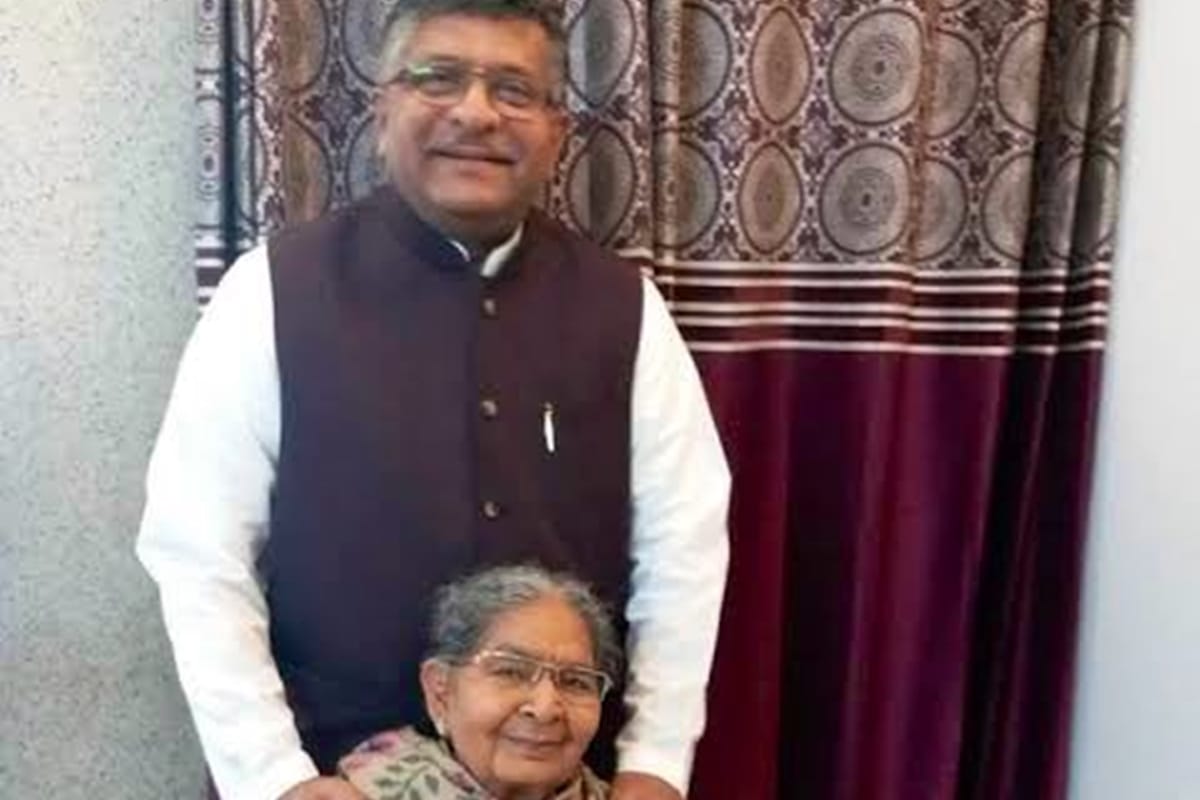 ravi shankar prasad mother vimla passed away on yesterday night giriraj singh tweet about it