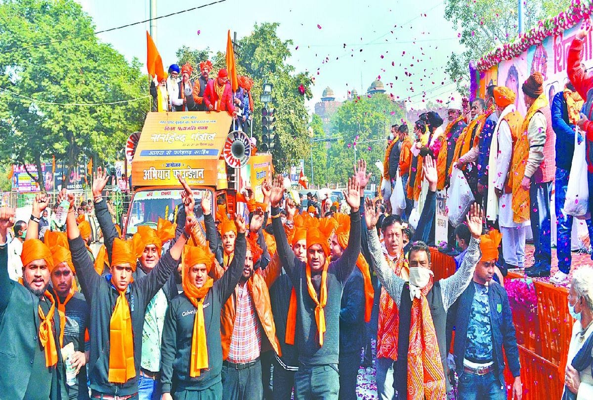 Sarhind Panjab Yatra Starts In Agra From Agra Fort