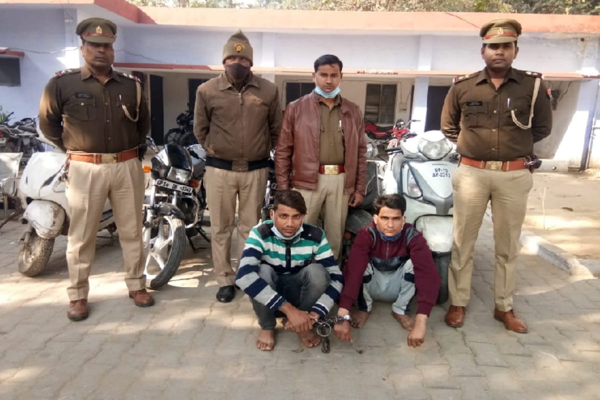 Two thieves came to sell bike in Sotiganj