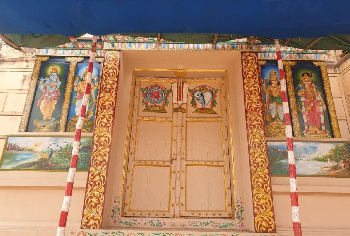 Vaikuntha Ekadashi 2020: Devotees Reach Rangnath Temple Vrindavan