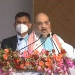 केंद्रीय गृह मंत्री अमित शाह