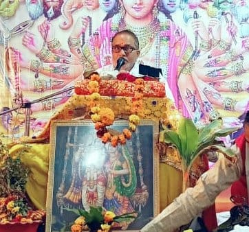 Srimad Bhagwat Katha