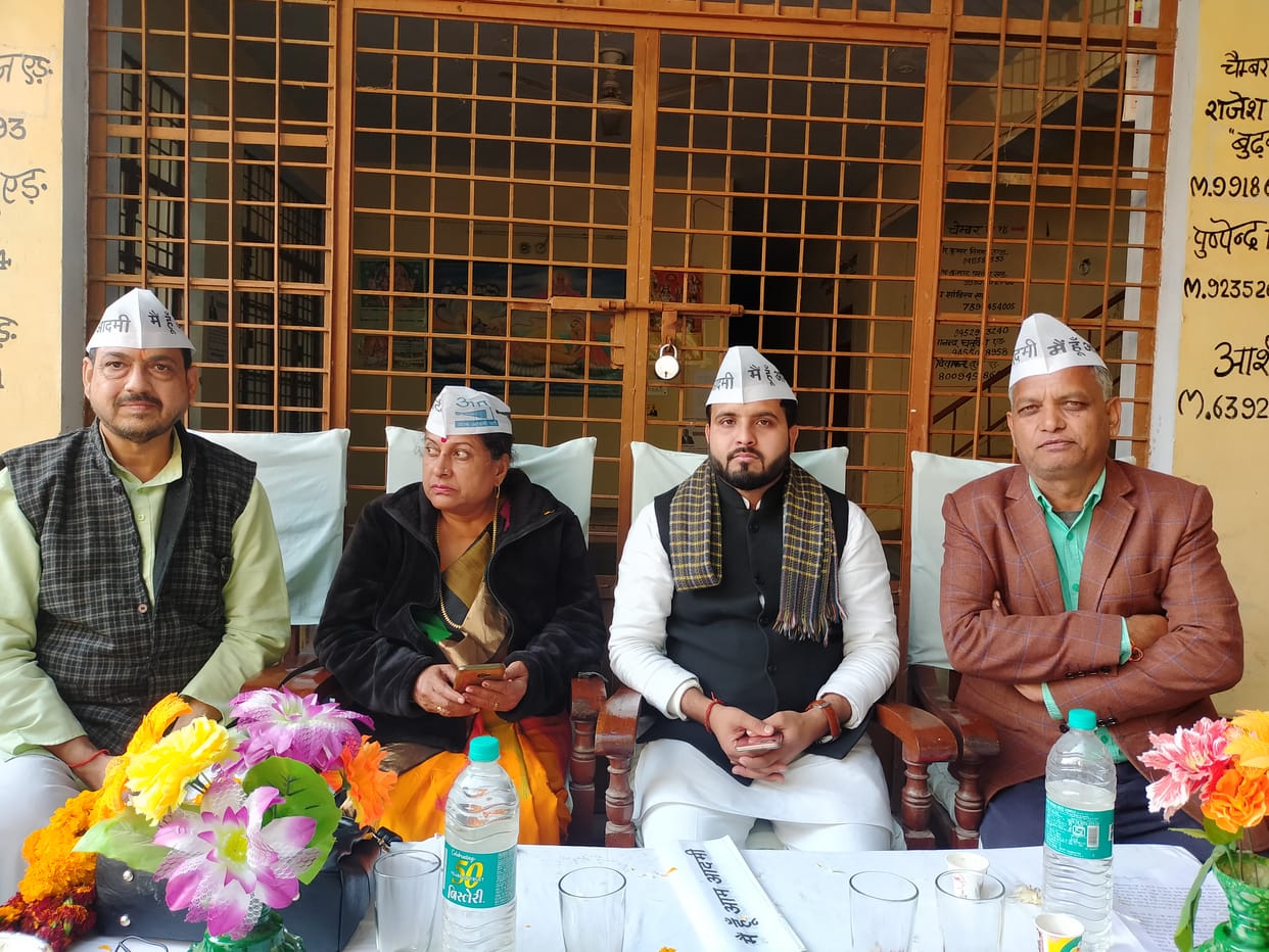 aam admi party vansraj dubey