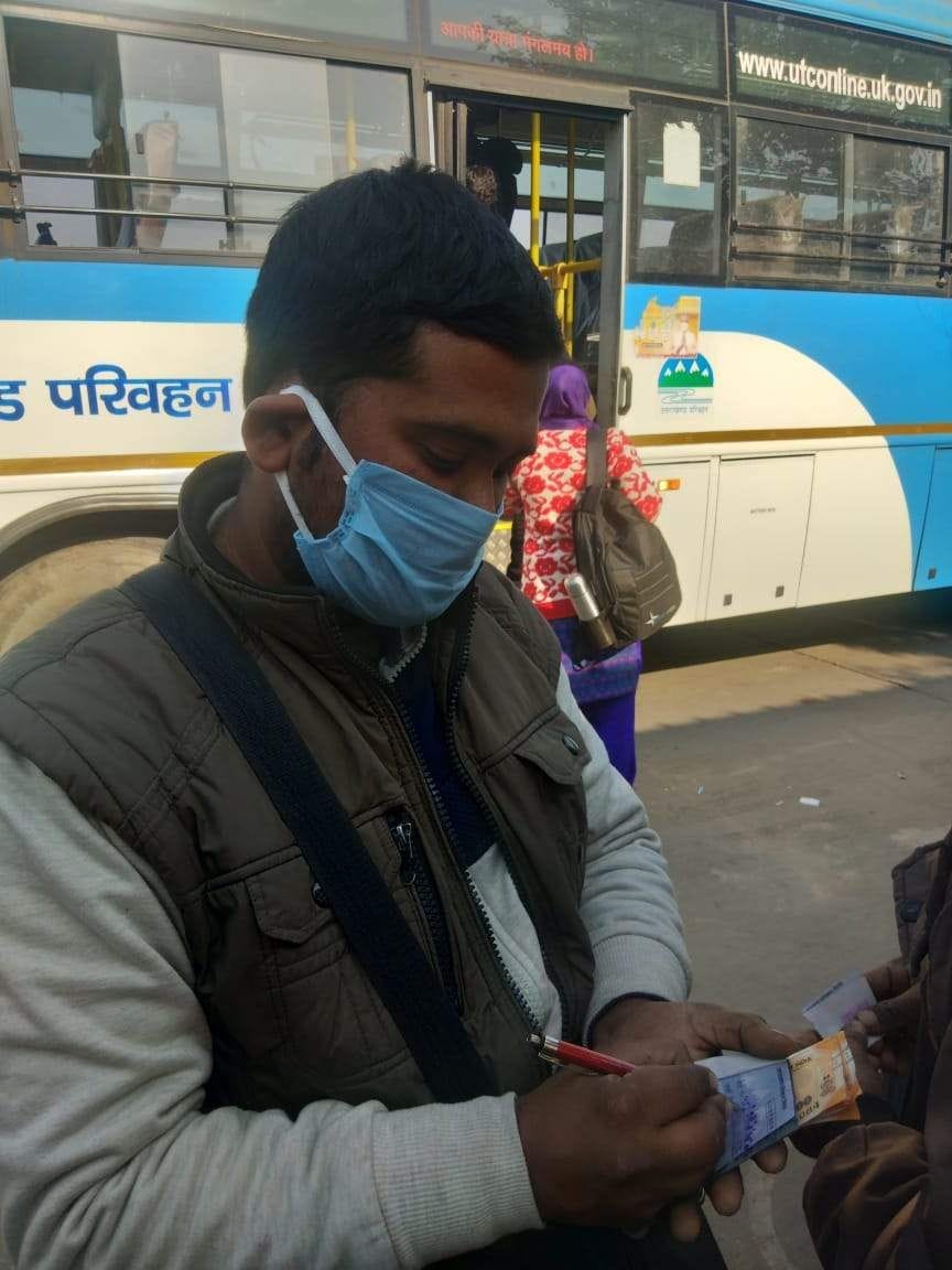 Preparations for running electric bus in Dehradun, road tickets come on manual ticket in Rishikesh