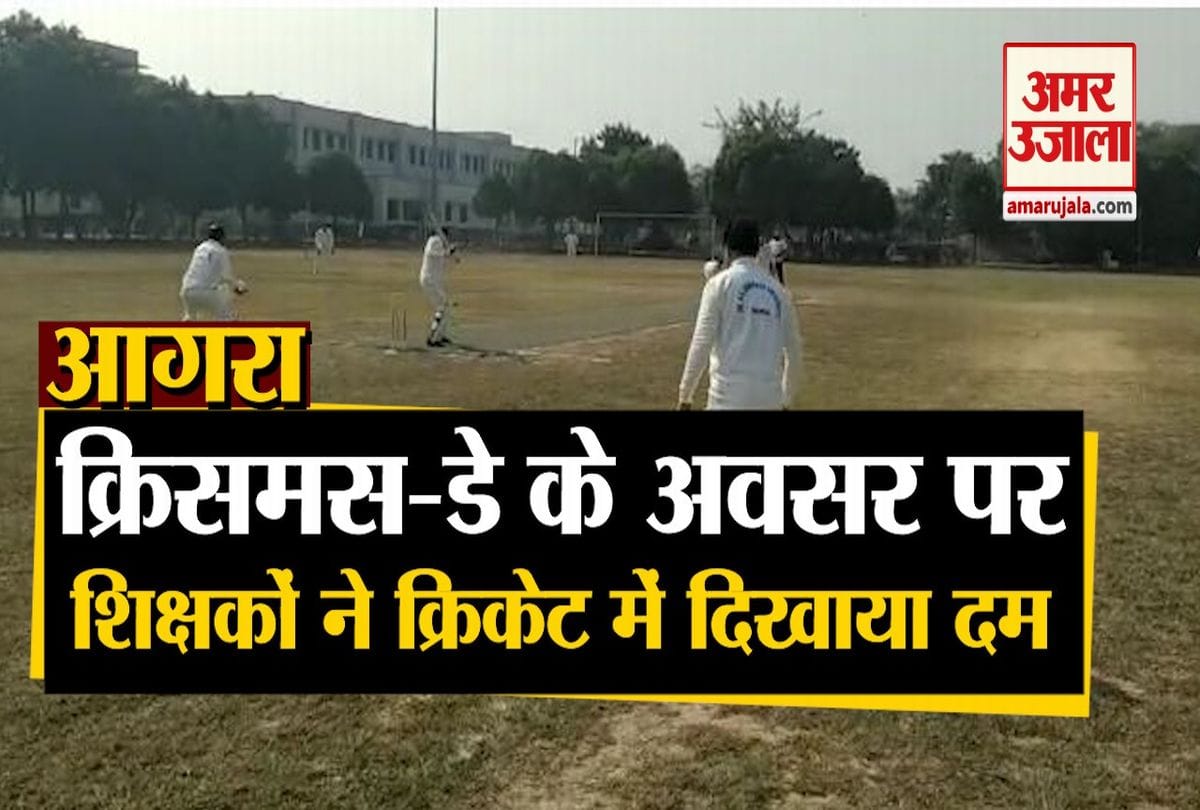 cricket match