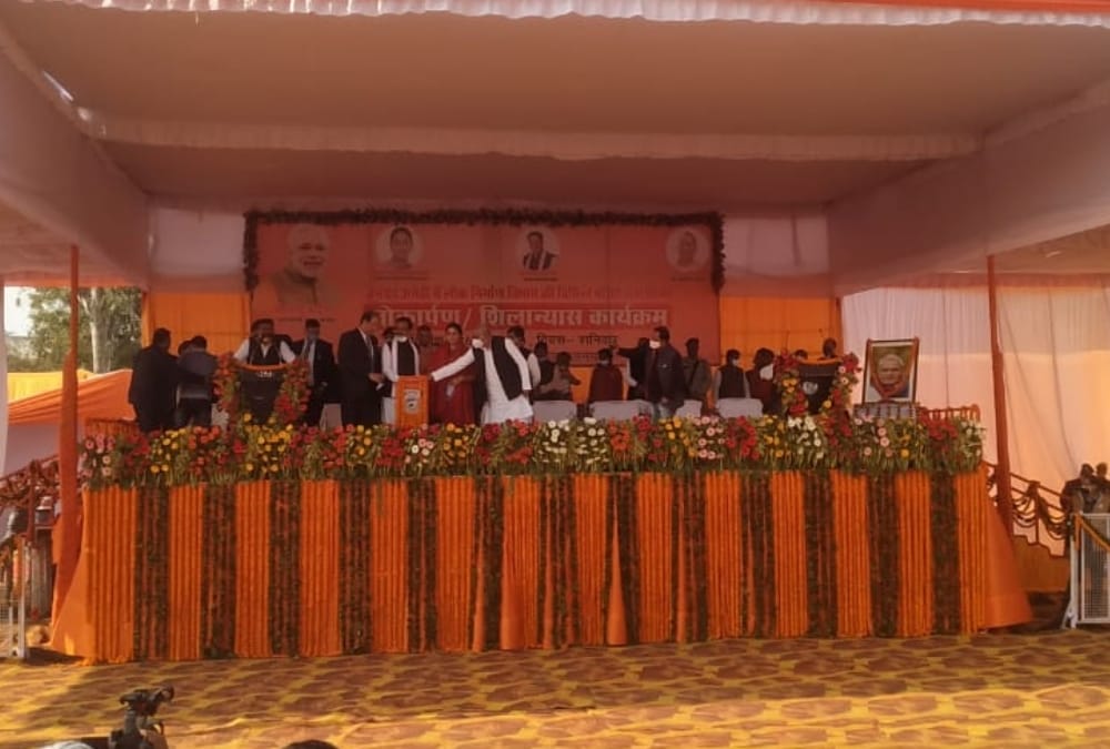 80 crore rupees projects inaugrated and laid the foundation stone in Amethi.